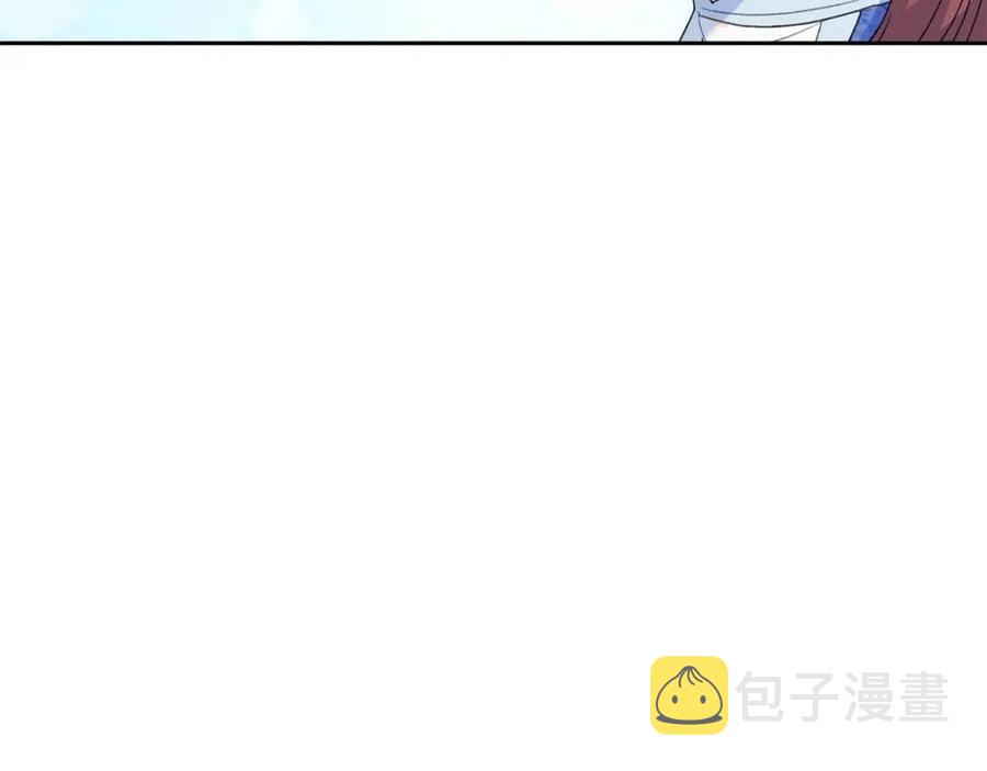 第98话 早餐茶196
