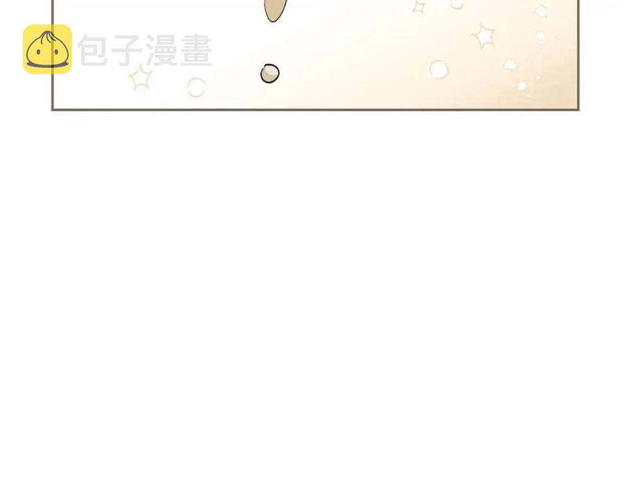 第72话 出大事了？66