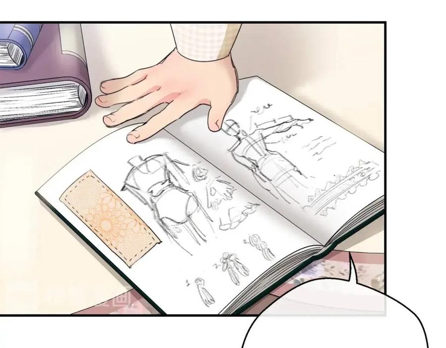 第70话 试睡衣63