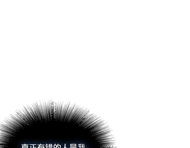 第41话 照料39