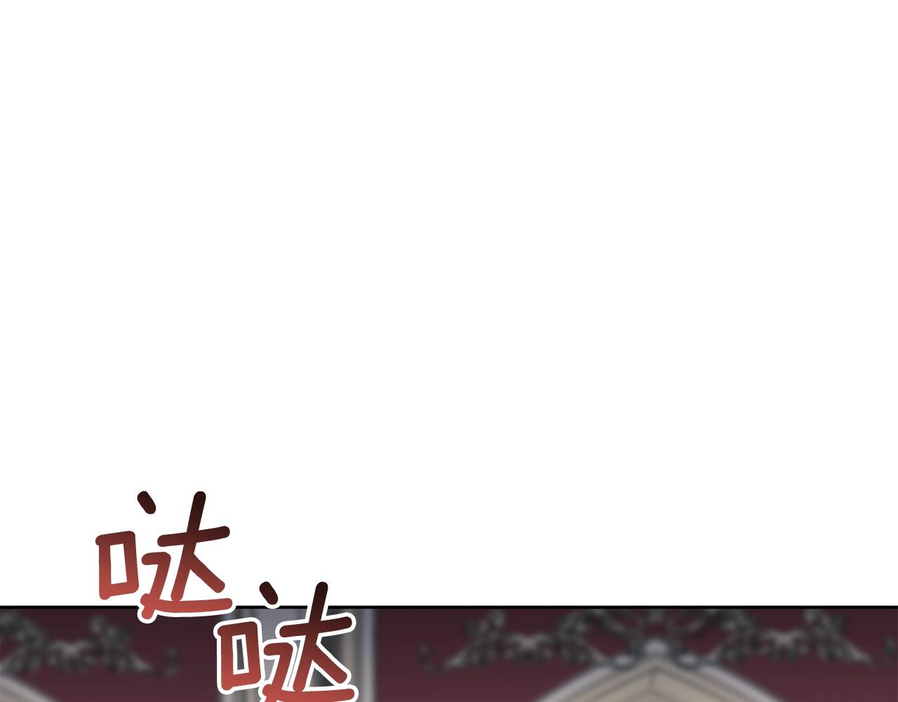 第123话 醒悟114