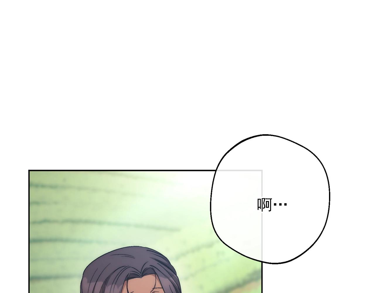 番外2 被求婚了？53