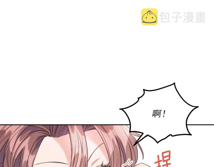 第75话 公爵的占有欲139