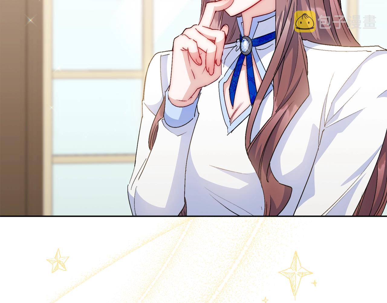 番外10 美味133