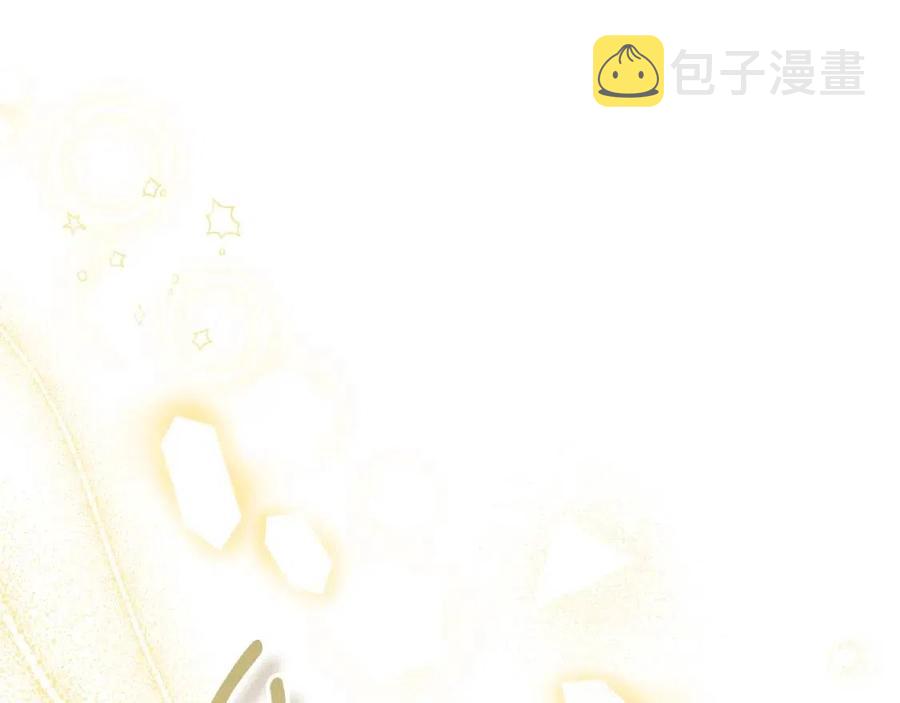 第94话 普洱茶110