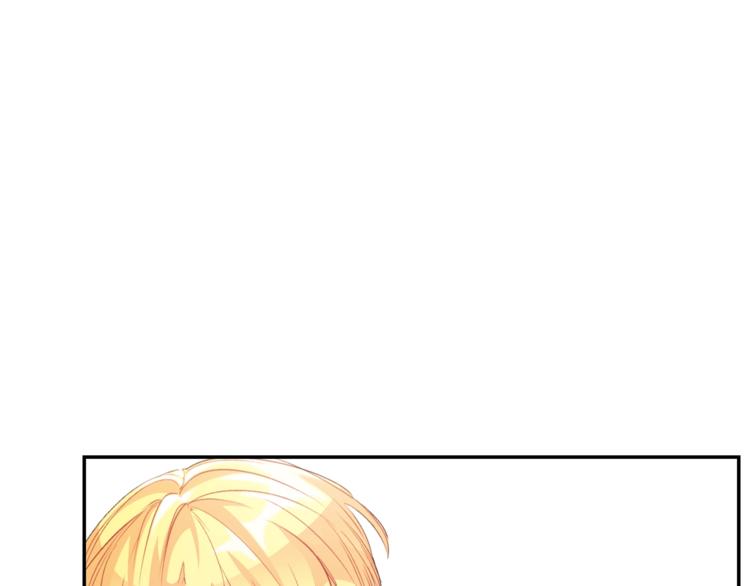 第77话 红薯花111