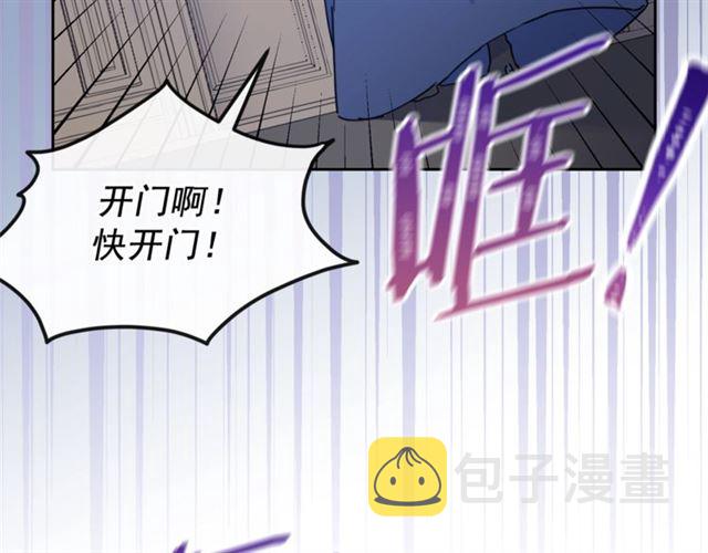 第35话 一起看歌剧28