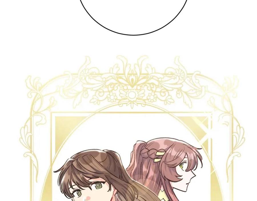 第87话 永远的慰藉185