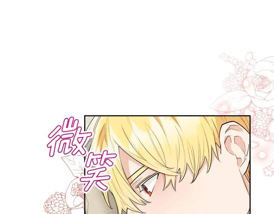 第111话 最幸福的事164