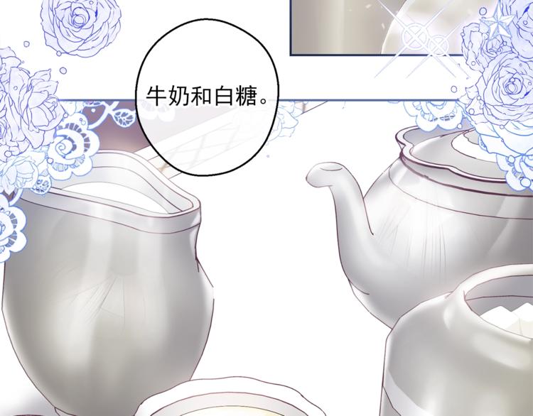 第82话 按摩138