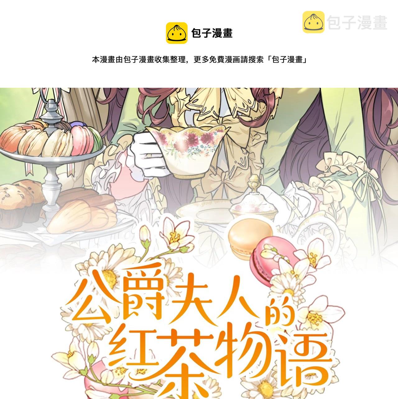 番外8 怀孕40