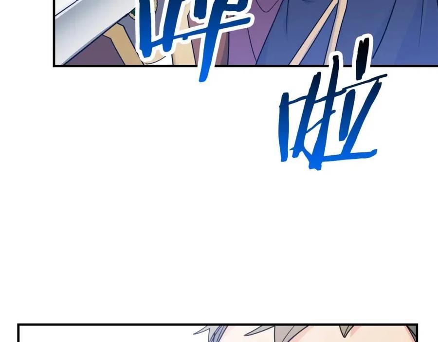 第56话 度假33