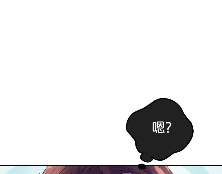 第69话 分享体温163