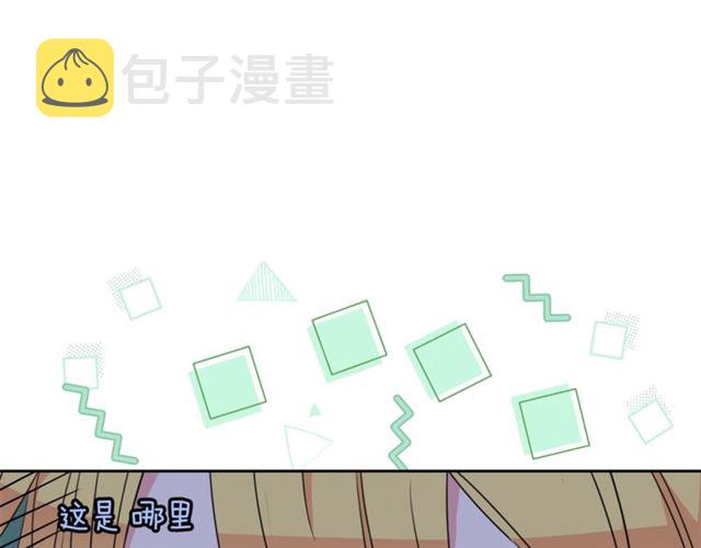 第35话 一起看歌剧155