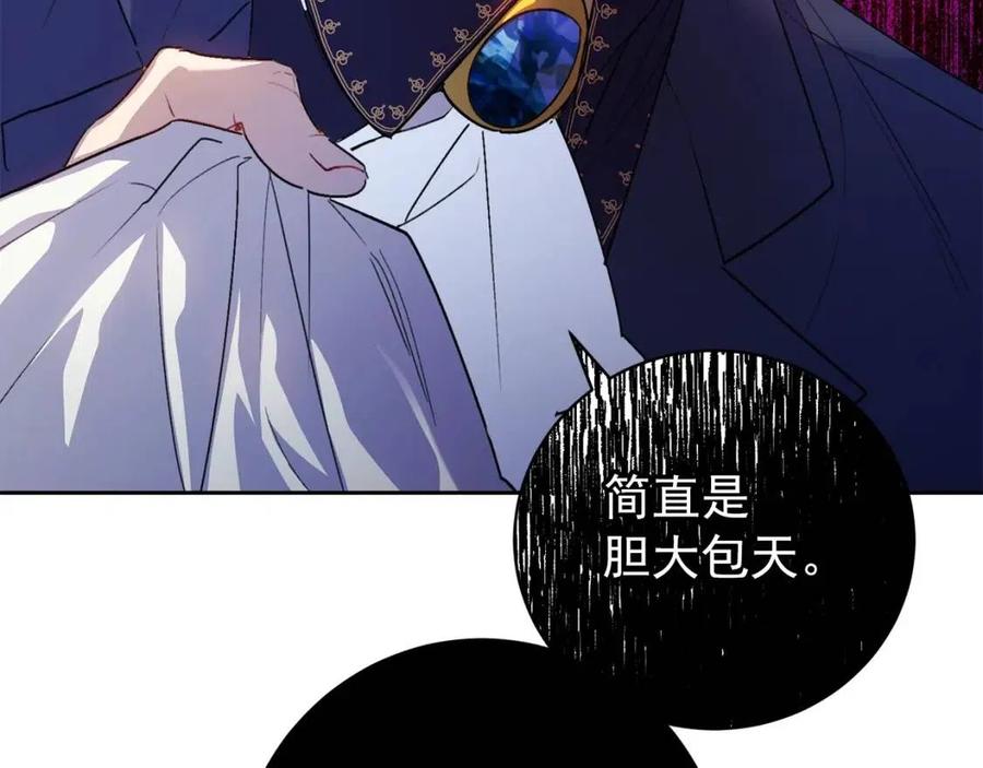 第87话 永远的慰藉42