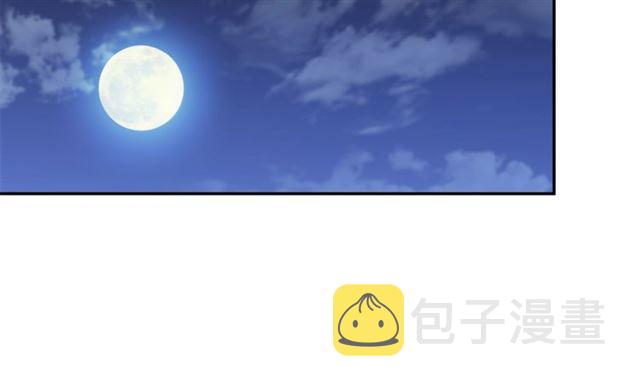第27话 薄荷茶132