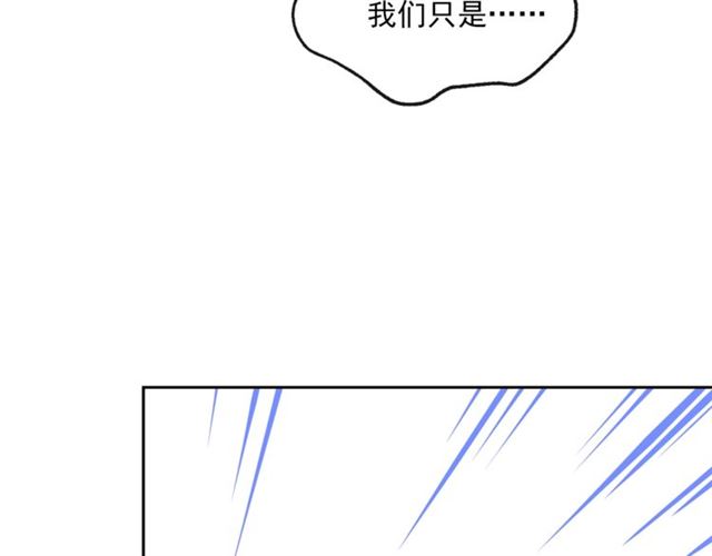 第25话 那刻的记忆127