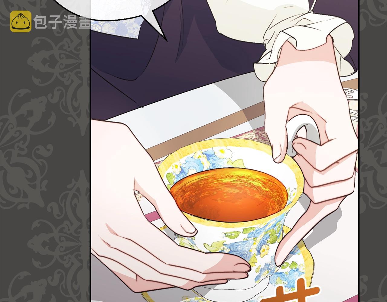 第117话 共享92