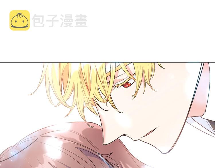 第81话 甜蜜跨年夜192