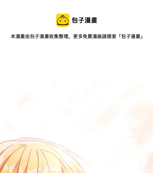 第36话 茉莉花茶0