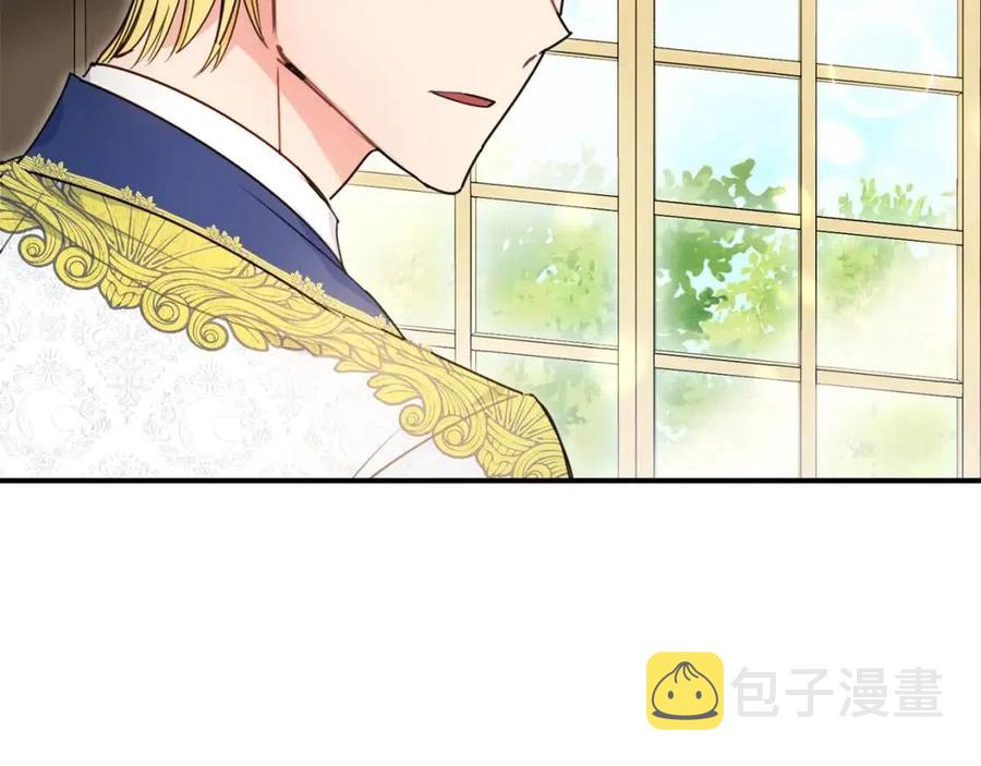 第53话 教舞124