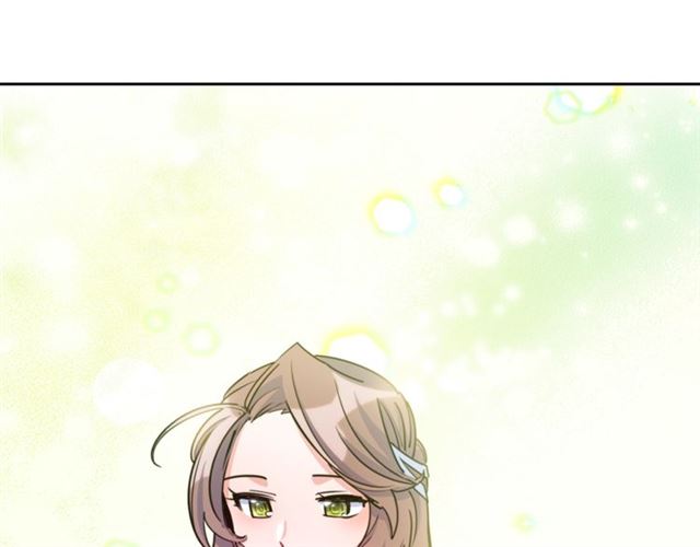 第42话 玄米绿茶124