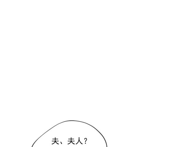 第22话 野餐140