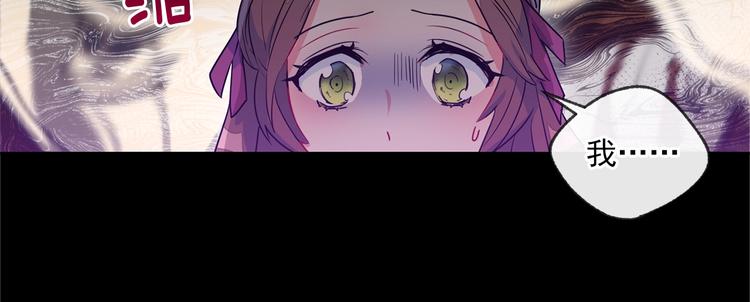 第1话 反击231