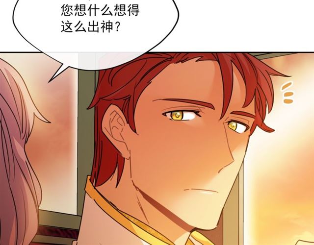第37话 夫人的鬼才营销142