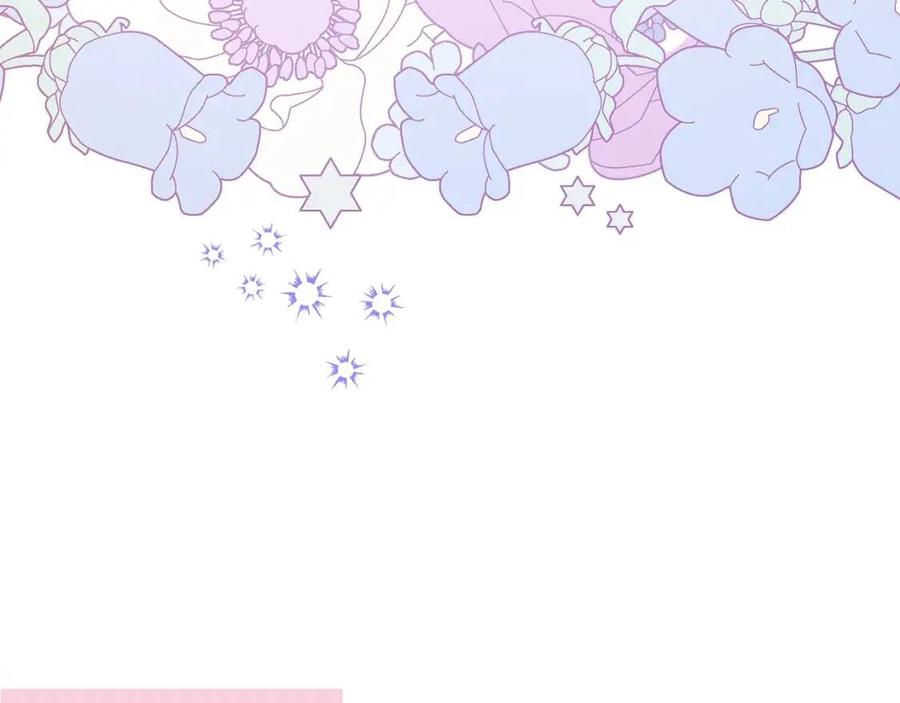 第70话 试睡衣179