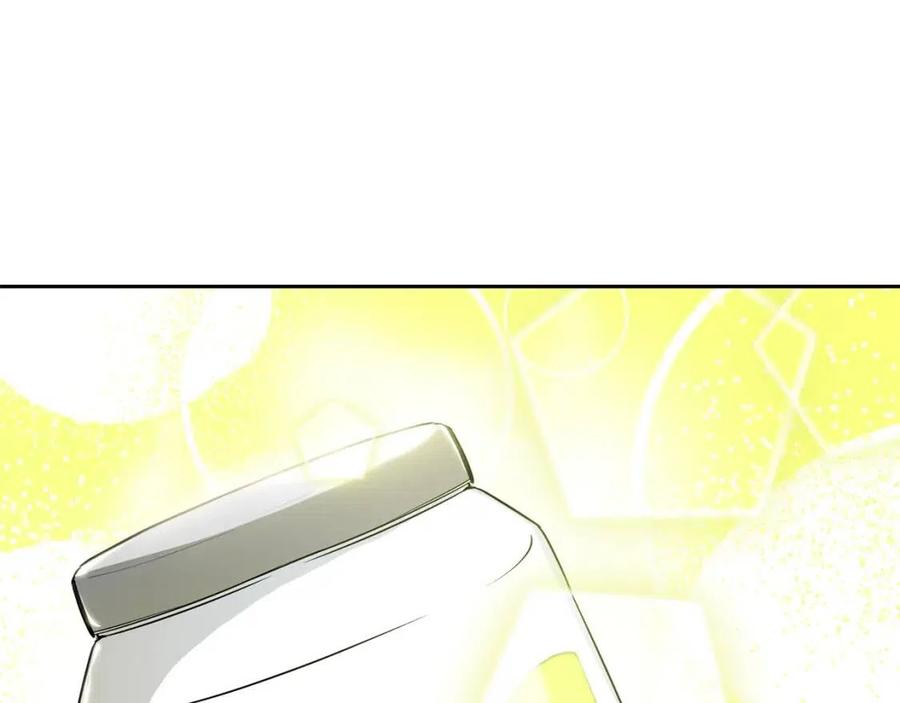 第9话 茶友80