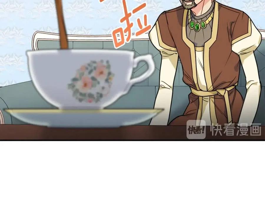 第56话 度假49