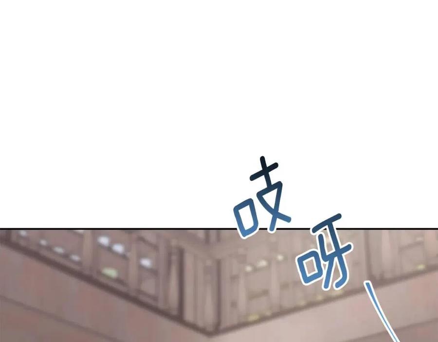 第74话 公爵VS皇子181