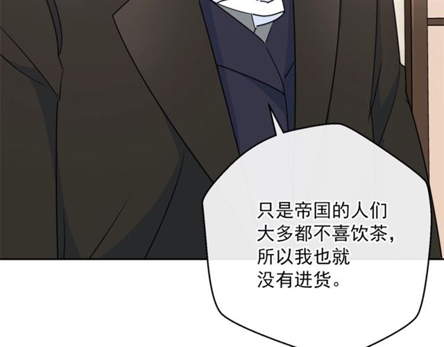 第37话 夫人的鬼才营销21
