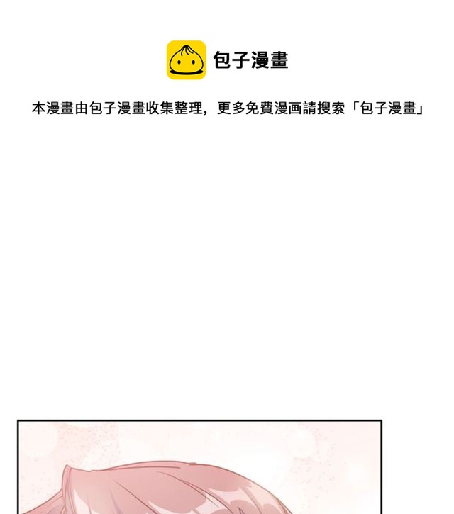 第17话 这谁顶得住啊？123