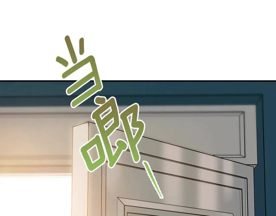 第69话 分享体温159