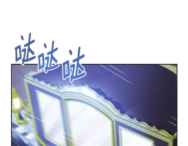 第44话 消失的公爵3