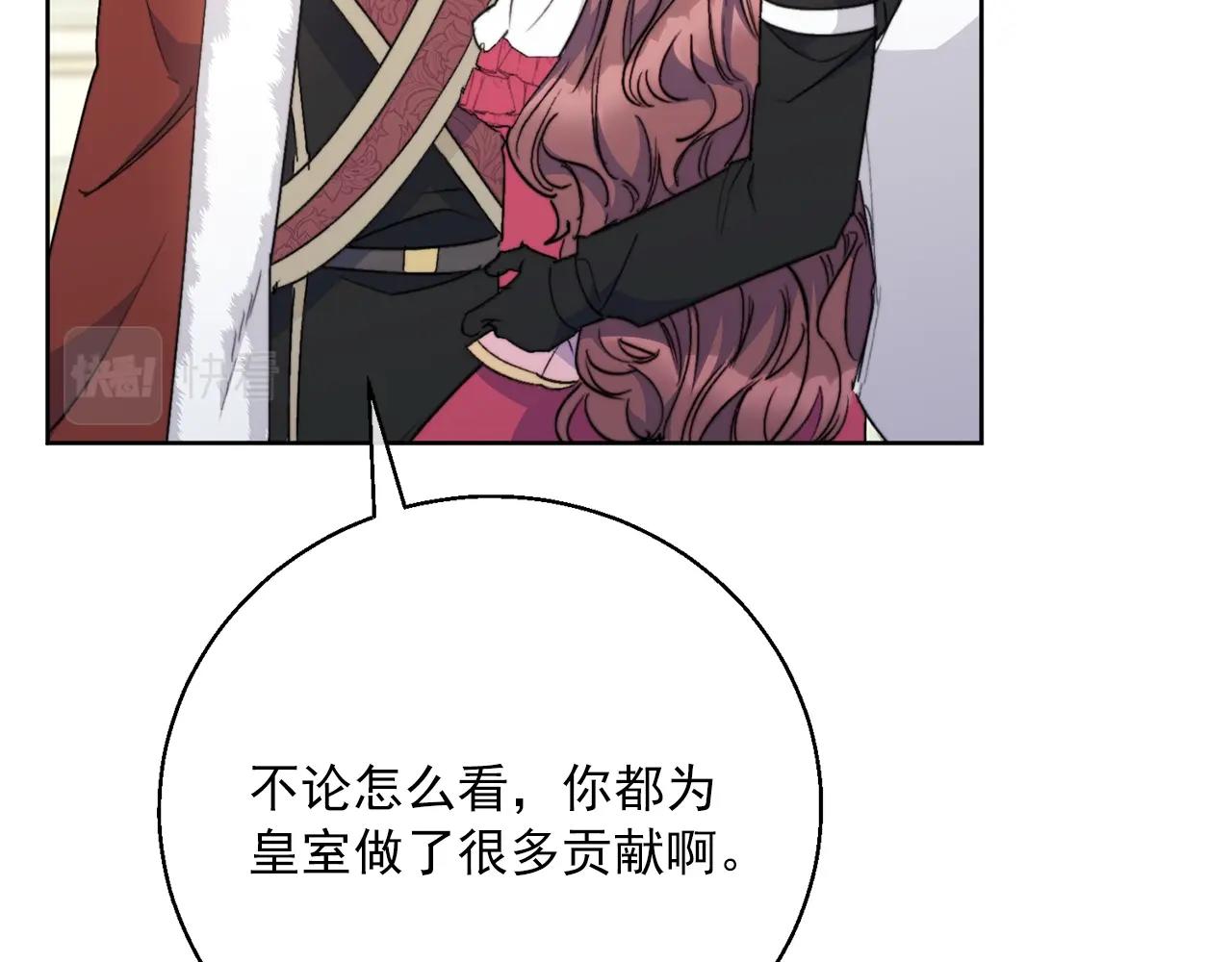 第123话 醒悟107