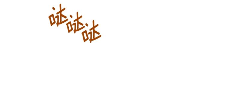 第80话 噩梦141