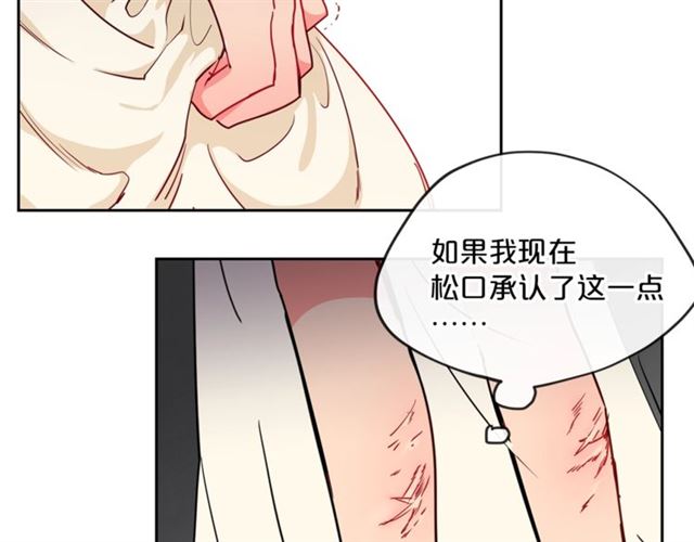 第16话 冤案123