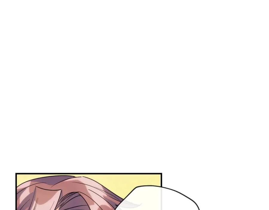 第45话 挑衅87