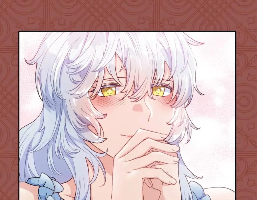 第93话 甜蜜的表白65