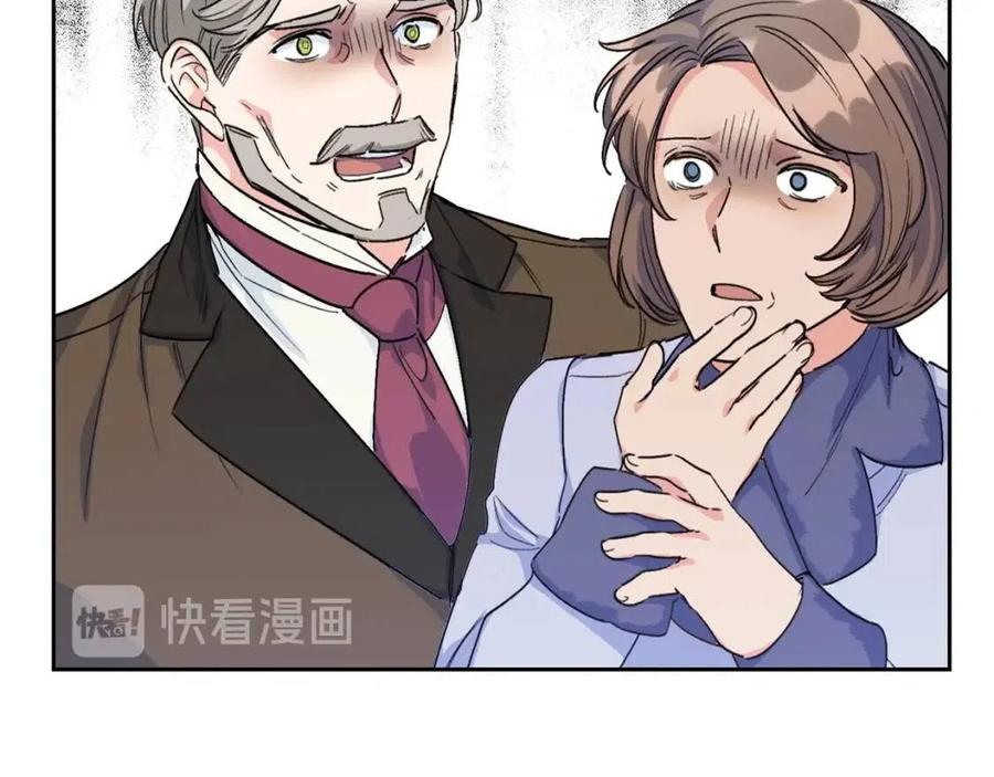 第87话 永远的慰藉178