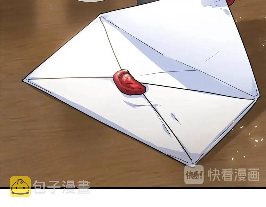 第55话 冒牌红茶28