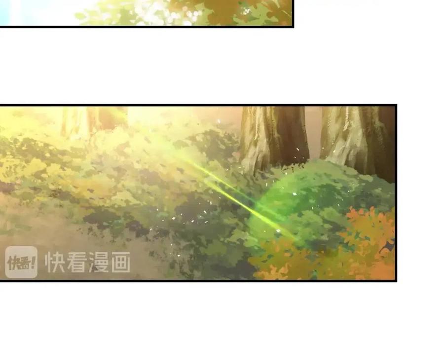 第62话 秘密基地67