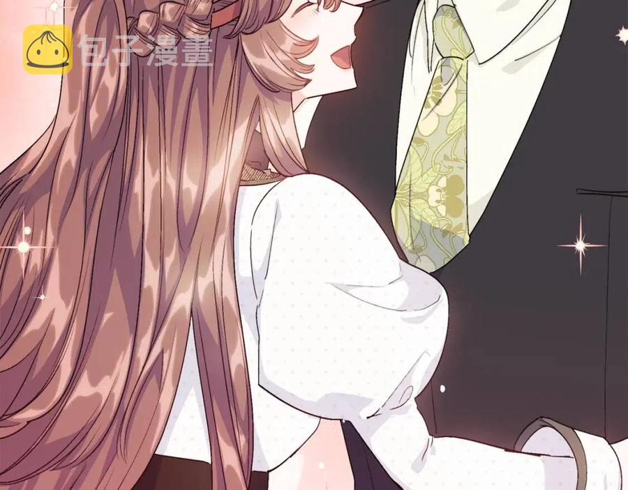 第101话 分手207