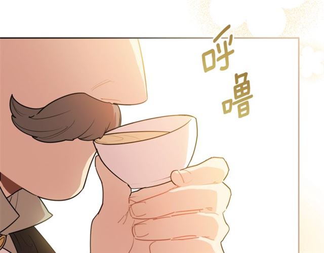 第37话 夫人的鬼才营销40