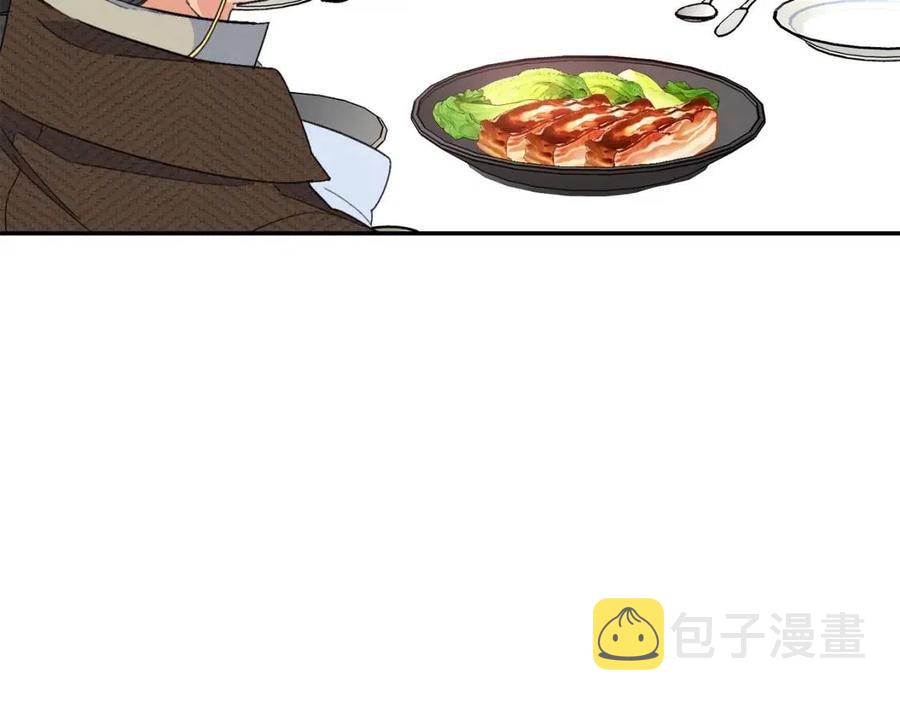 第71话 忍耐124