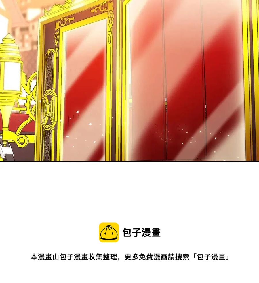 第70话 试睡衣186