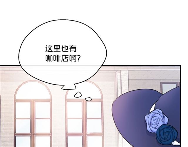 第36话 茉莉花茶31